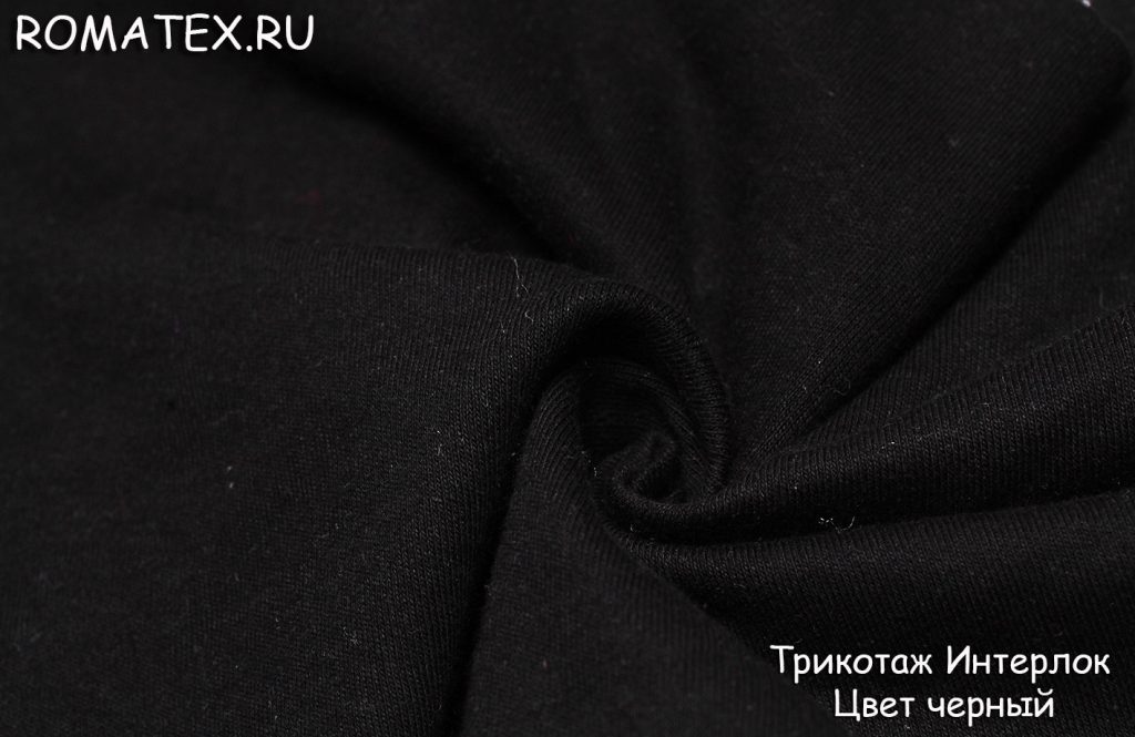 интерлок цвет черный пряжа 40/1 качество пенье интерлок цвет черный пряжа 40/1 качество пенье