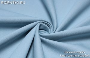 Ткань для джинсовых курток
 Джинса Стрейч цвет светло-голубой